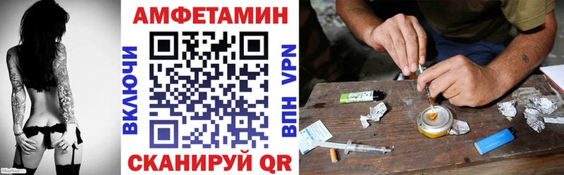 blacksprut как зайти купить наркотик Тольятти АМФ 97%