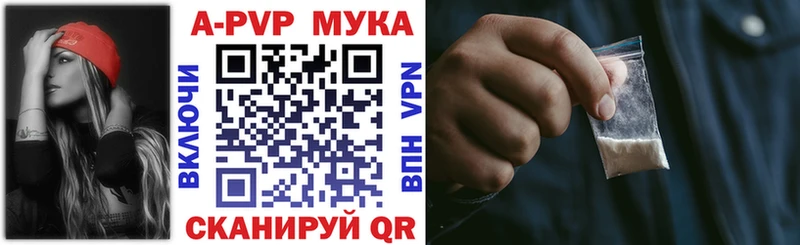 гидра ONION  Тольятти  А ПВП крисы CK  как найти закладки 