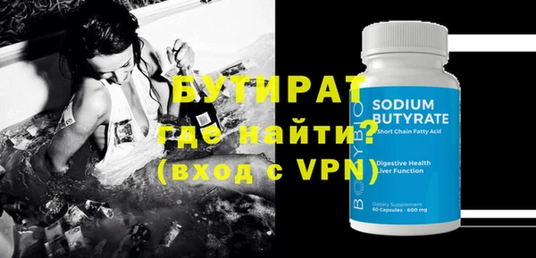 хмурый Надым