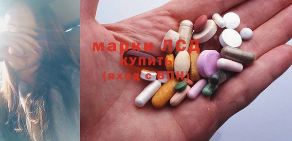 круглые Наволоки