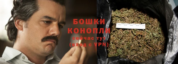 хмурый Надым