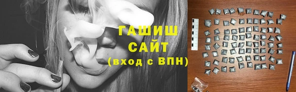 круглые Наволоки