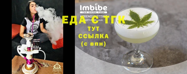 круглые Наволоки