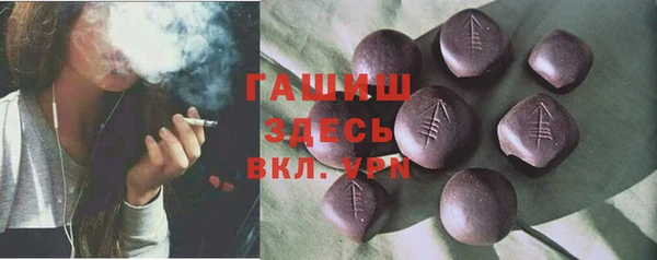 хмурый Надым