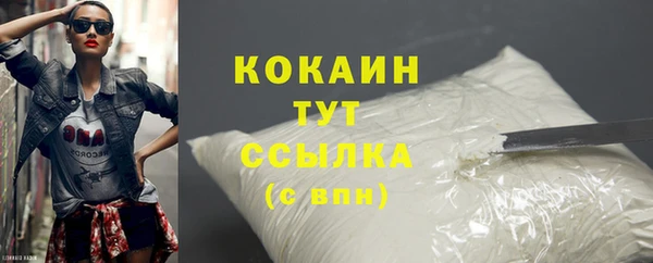 хмурый Надым
