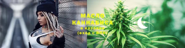 герыч Навашино