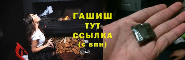 круглые Наволоки