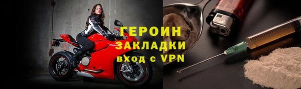 хмурый Надым