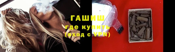 хмурый Надым