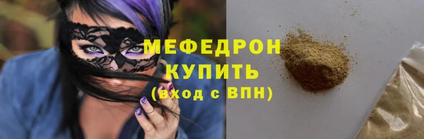 хмурый Надым