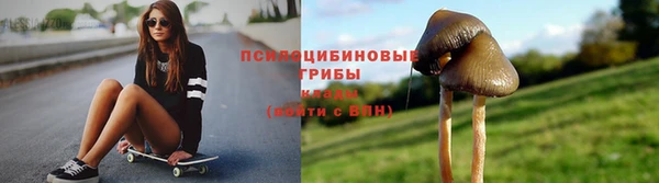 круглые Наволоки