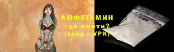 круглые Наволоки