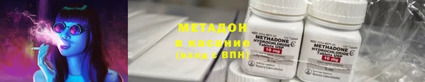 хмурый Надым