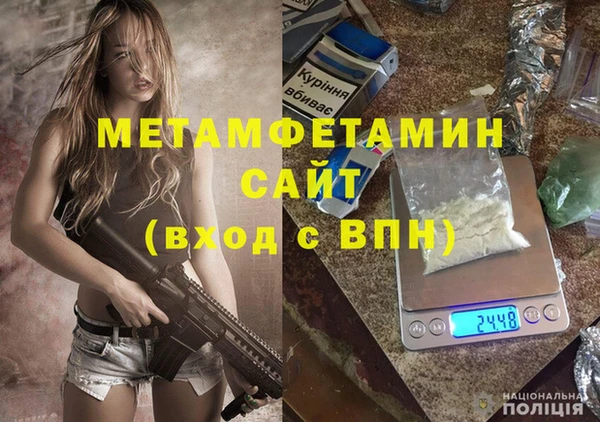 круглые Наволоки