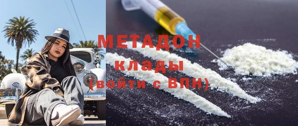 хмурый Надым