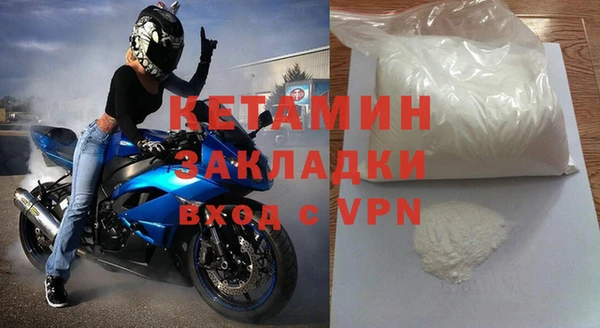 хмурый Надым