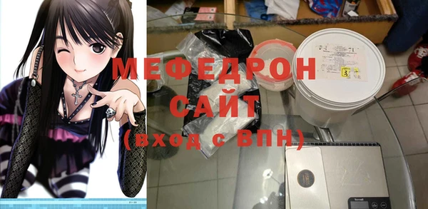 круглые Наволоки