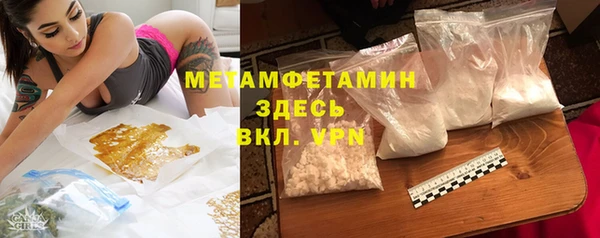 круглые Наволоки