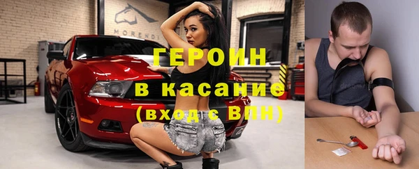 круглые Наволоки