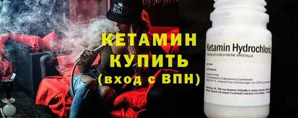 хмурый Надым
