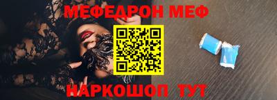 МДПВ Донской