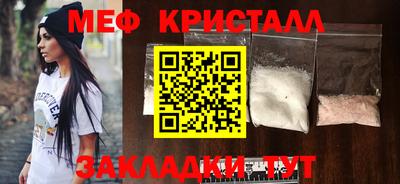 МДПВ Донской