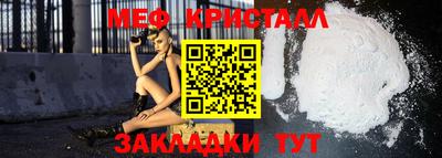 ALPHA-PVP Дубна
