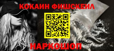 твердый Донецк