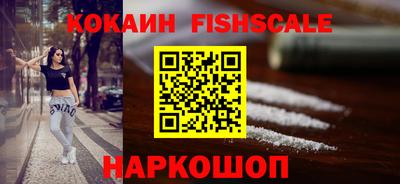 МДПВ Донской