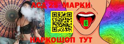 МДПВ Донской