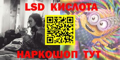 МДПВ Донской