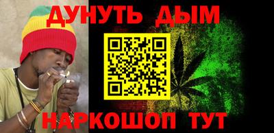 твердый Донецк