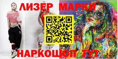 твердый Донецк
