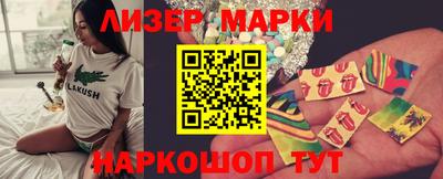 твердый Донецк