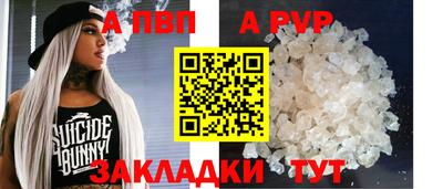 МДПВ Донской