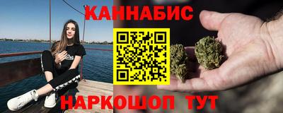 твердый Донецк