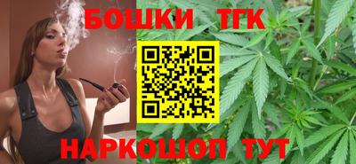 ALPHA-PVP Дубна
