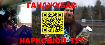 твердый Донецк