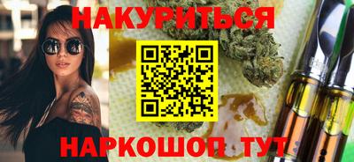 гашик Азнакаево