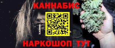 твердый Донецк