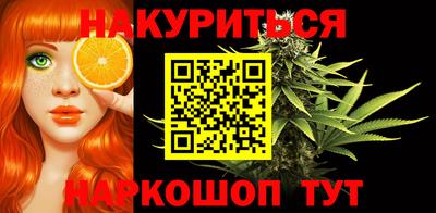 ALPHA-PVP Дубна