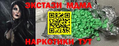 МДПВ Донской