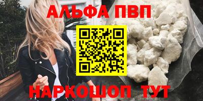 МДПВ Донской