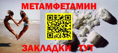 МДПВ Донской