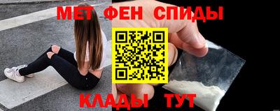 ALPHA-PVP Дубна