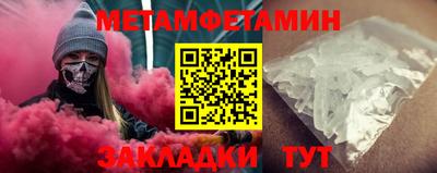 ALPHA-PVP Дубна