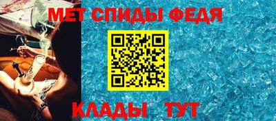 ALPHA-PVP Дубна