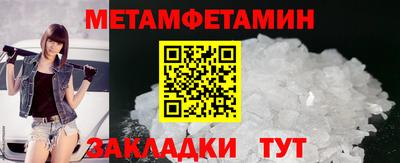ALPHA-PVP Дубна