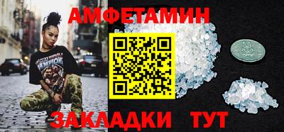 твердый Донецк