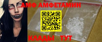 твердый Донецк